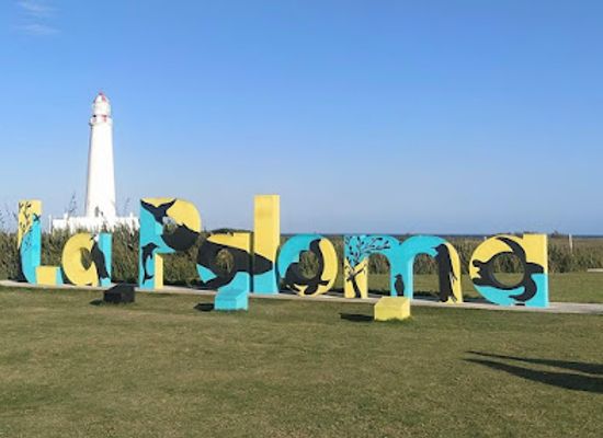 uruguay/la-paloma/landmark/letras-ornamentales-la-paloma