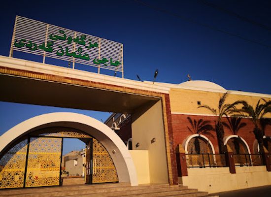 iraq/zakho/landmark/duhok-zoo