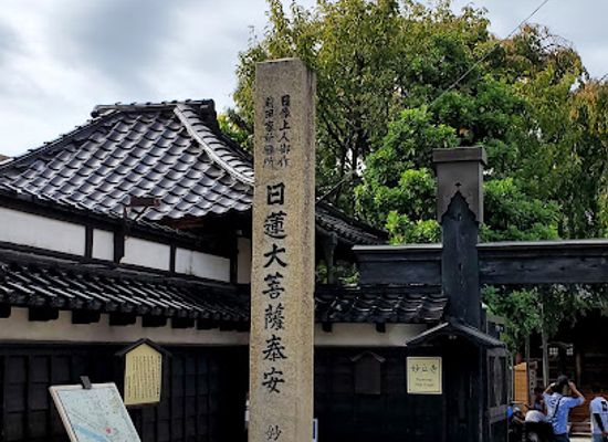 japan/kanazawa/landmark/nagamachi-district