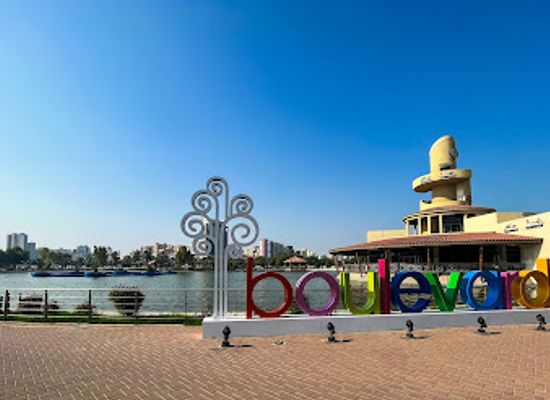 kuwait/farwaniya/landmark/boulevard-park