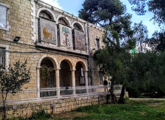 israel/jerusalem/landmark/museum-of-natural-history