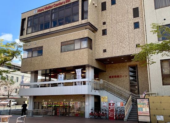 japan/nara-countryside/landmark/nara-prefecture-visitors-bureau