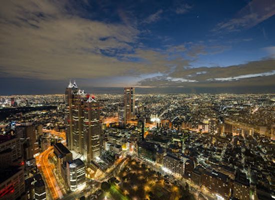 japan/bingo/landmark/tokyo-metropolitan-government-building