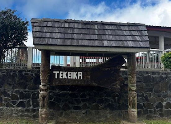 french-polynesia/nuku-hiva/landmark/nuku-hiva-pitake-lodge