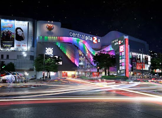 thailand/udon-thani/landmark/central-udon