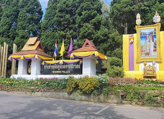 thailand/chiang-mai/landmark/bhubing-palace