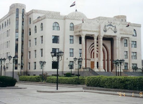 yemen/sana-a/landmark/central-statistical-organization-cso
