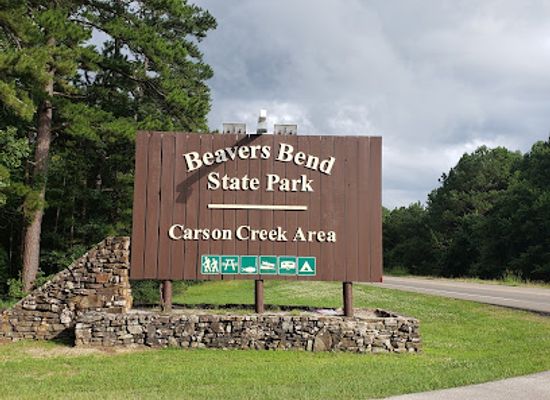oklahoma/kiamichi-country/landmark/beavers-bend-state-park-hochatown-area