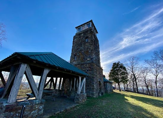 alabama/talladega-national-forest/landmark/flagg-mountain-tower