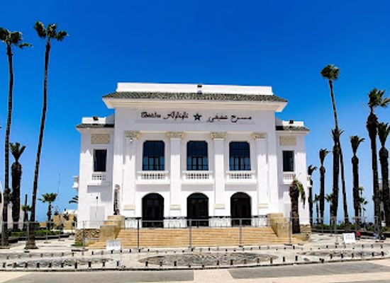 morocco/doukkala-abda/landmark/theatre-mohamed-afifi