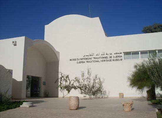 tunisia/djerba/landmark/djerba-traditional-heritage-museum