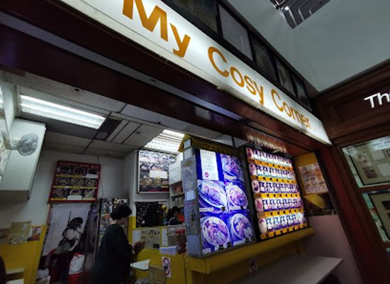 singapore/bukit-timah/landmark/my-cosy-corner