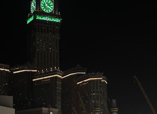 saudi-arabia/mecca/landmark/abu-qubais-hill