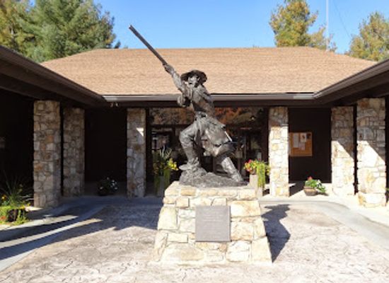 tennessee/tennessee-valley/landmark/sycamore-shoals-state-historic-park