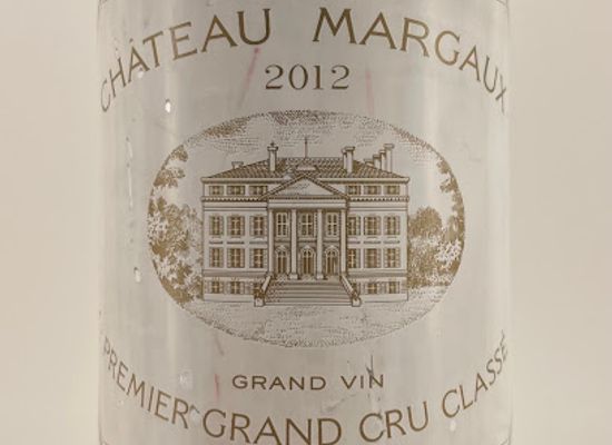 france/bordeaux-wine-region/landmark/the-wine-of-bordeaux