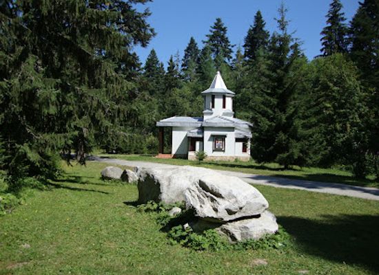 bulgaria/borovets/landmark/tsarska-bistritsa