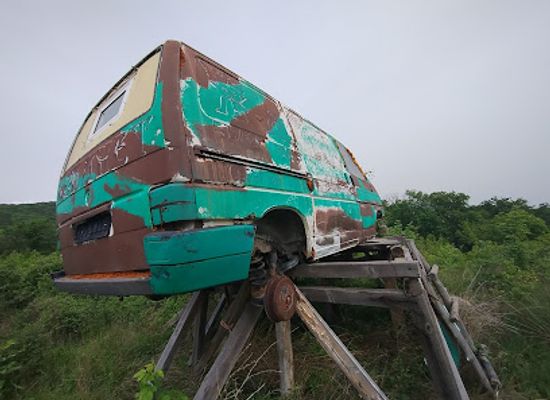 bulgaria/northeast-bulgaria/landmark/punkt-widokowy