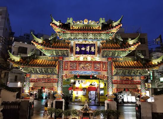 japan/bungo/landmark/yokohama-chinatown