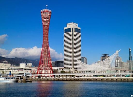 japan/tosa/landmark/kobe-port-tower