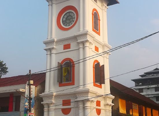 india/kochi/landmark/thrippunithura-royal-clock-tower