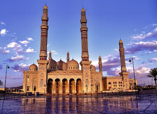yemen/amran/landmark/al-saleh-mosque