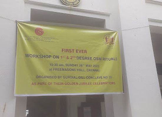 india/chennai/egmore/landmark/gurdial-gill-conclave
