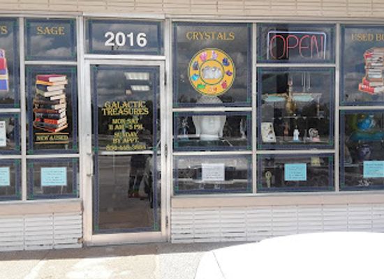 virginia/danville/landmark/galactic-treasures
