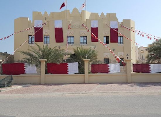 qatar/al-khor/landmark/qatar-red-crescent-al-khor-branch