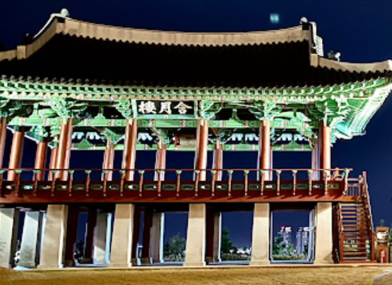 south-korea/ulsan/landmark/hamwollu