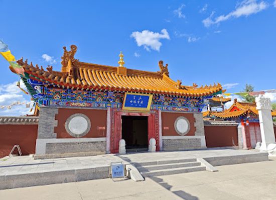 mongolia/buir-lake/landmark/gan-zhu-ermiao