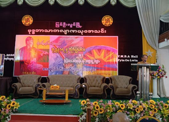 myanmar-burma/pyin-oo-lwin/landmark/ymba-young-man-buddhist-association