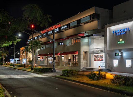 guam/tumon/landmark/tumon-sands-plaza