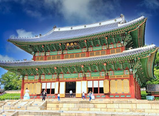 south-korea/gwandong-region/landmark/changdeokgung