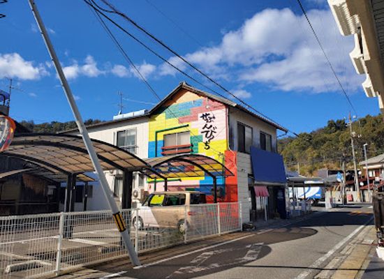 japan/naoshima-island/landmark/yado-seven-beach