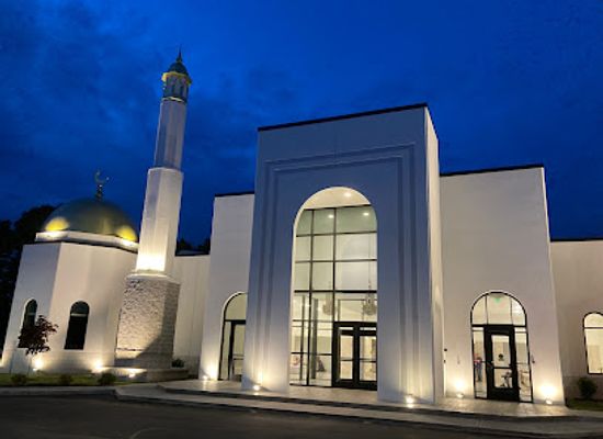 indiana/fishers/landmark/alhuda-foundation