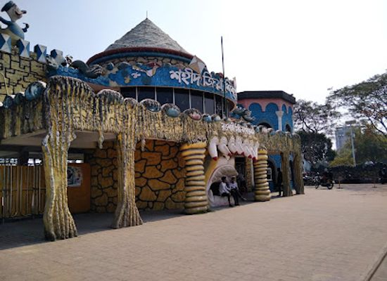 bangladesh/rajshahi/landmark/shahid-zia-shishu-park