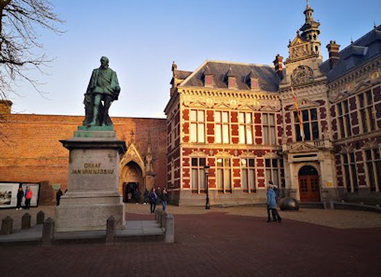 netherlands/utrecht/landmark/standbeeld-jan-van-nassau