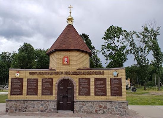 ukraine/poltava-region/landmark/poltava-museum-and-long-range-strategic-aviation