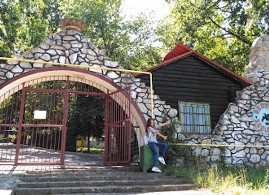 romania/hunedoara/landmark/hunedoara-zoo