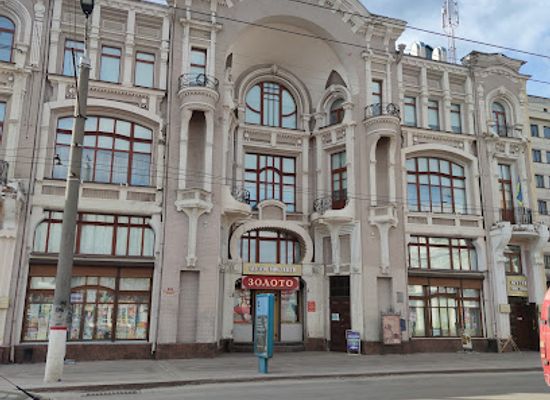 ukraine/kropyvnytskyi/landmark/kirovohrad-regional-art-museum