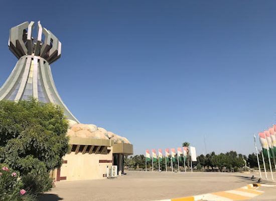 iraq/al-jazeera/landmark/halabja-monument