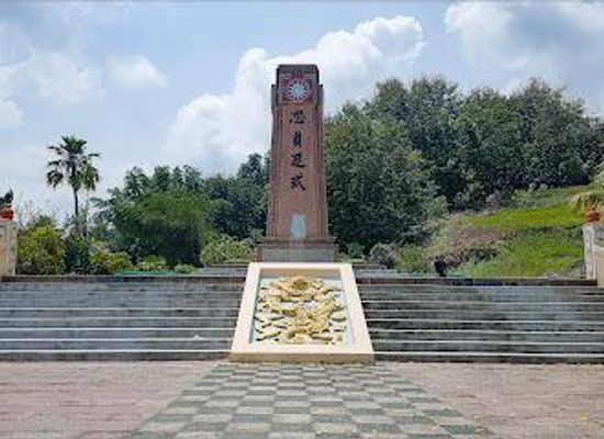 malaysia/malacca/landmark/ww2-memorial-for-chinese-murdered-by-japanese