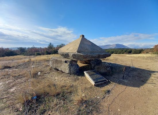 kosovo/karadak/landmark/spomen-kula-kripte-kralja-petra-prvog