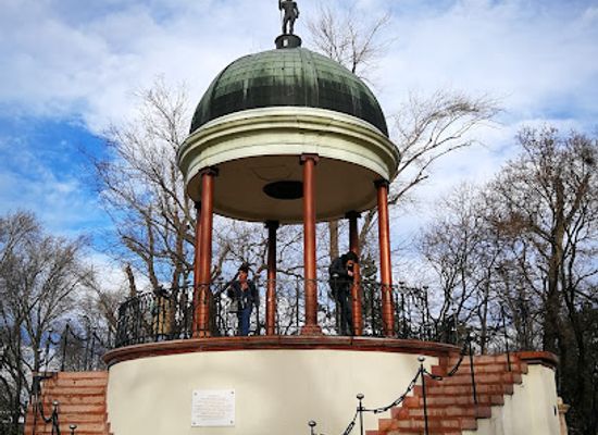 hungary/zala-hills/landmark/japanese-garden