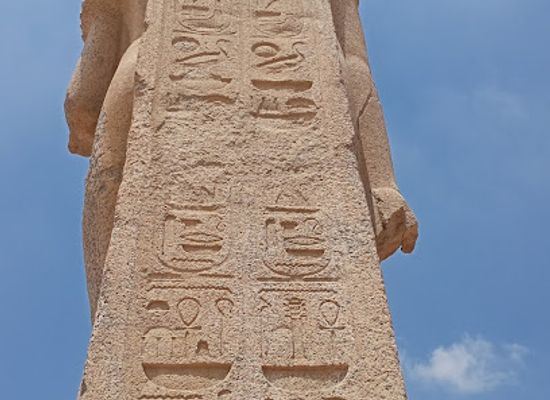 egypt/damietta/landmark/statue-of-princess-merit-amun