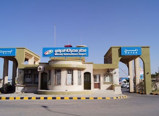 libya/misrata/landmark/misrata-international-airport