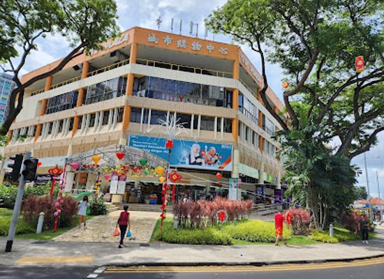 singapore/geylang/landmark/city-plaza
