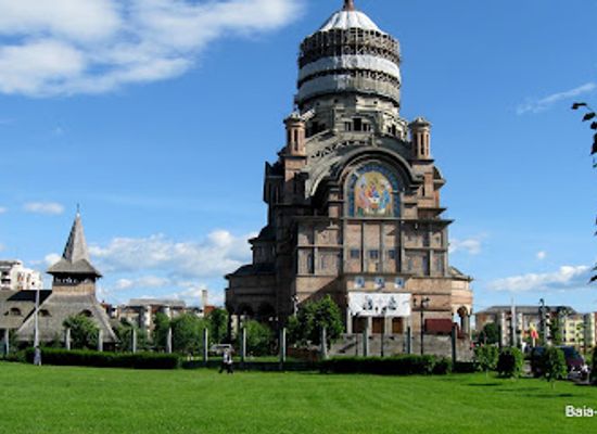 romania/baia-mare/landmark/parcul-central
