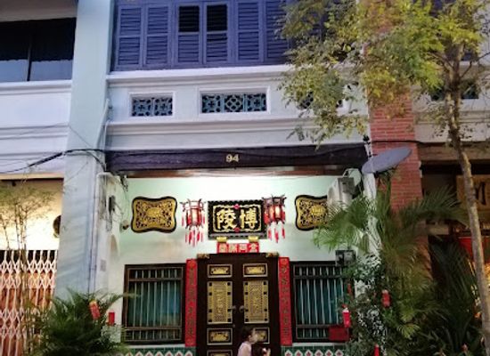 malaysia/george-town/armenian-street/landmark/armenian