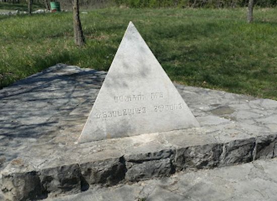 croatia/istria/landmark/srediste-istre-trosti